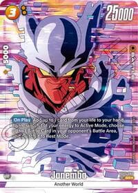 Janemba - FB05-080 (Alternate Art) - New Adventure - Dragon Ball Super: Fusion World card