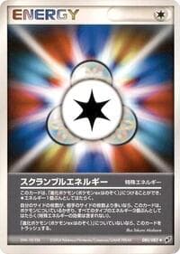 Scramble Energy - Clash of the Blue Sky - Pokemon Japan card