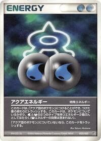 Aqua Energy - Aqua Deck Kit - Pokemon Japan card