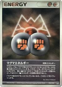 Magma Energy - Magma Deck Kit - Pokemon Japan card