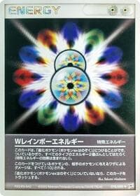 Double Rainbow Energy - Magma VS Aqua: Two Ambitions - Pokemon Japan card