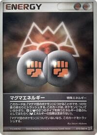 Magma Energy - Magma VS Aqua: Two Ambitions - Pokemon Japan card