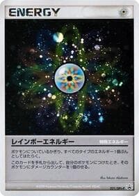 Rainbow Energy - 021/DPt-P - DPt-P Promotional cards - Pokemon Japan card