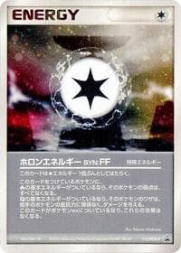 Holon Energy FF - 115/PCG-P - PCG-P Promotional cards - Pokemon Japan card