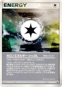 Holon Energy GL - 114/PCG-P - PCG-P Promotional cards - Pokemon Japan card