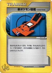 New Pokedex - Pokemon Web - Pokemon Japan card