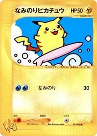 Surfing Pikachu - Pokemon Web - Pokemon Japan card