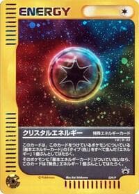 Crystal Energy - 039/P - P Promotional cards - Pokemon Japan card