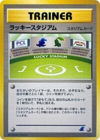 Lucky Stadium - Intro Pack Neo (Totodile) - Pokemon Japan card