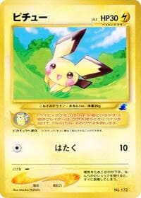 Pichu - Intro Pack Neo (Totodile) - Pokemon Japan card