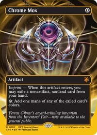 Chrome Mox (Borderless) (First-Place Foil) - Special Guests - Magic: The Gathering card