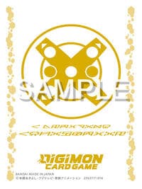 Digimon Card Game Official Sleeves - Yellow and White Card Sleeves 2025 (60-Pack) - Bandai Card Sleeves - Card Sleeves card