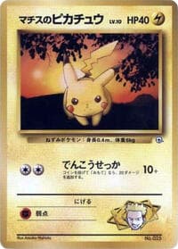 Lt. Surge's Pikachu (LV.10) - City Gym Decks - Pokemon Japan card