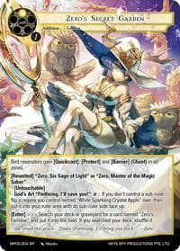 Zero's Secret Garden - Masterpiece Collection 02 "Fates Reunited!" - Force of Will card