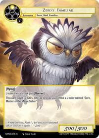 Zero's Familiar - Masterpiece Collection 02 "Fates Reunited!" - Force of Will card