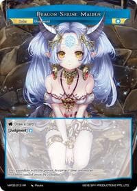 Dragon Shrine Maiden // Flute, Time Altering Priestess - Masterpiece Collection 02 "Fates Reunited!" - Force of Will card