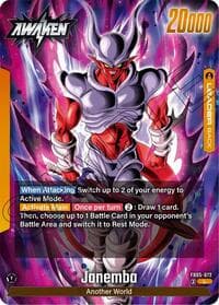 Janemba - FB05-072 - New Adventure - Dragon Ball Super: Fusion World card