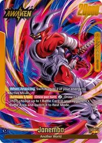 Janemba - FB05-072 (Alternate Art) - New Adventure - Dragon Ball Super: Fusion World card