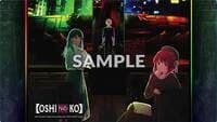 Bushiroad Supplies Rubber Playmat Vol. 7: [OSHI NO KO] Design A: 2nd Season Teaser Visual 1 - Bushiroad Playmats - Playmats card