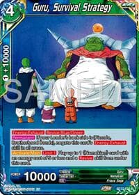 Guru, Survival Strategy - History of Z - Dragon Ball Super: Masters card