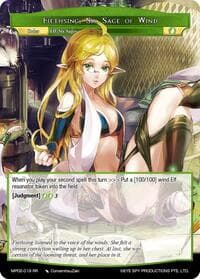 Fiethsing, Six Sage of Wind // Fiethsing, Master Magus of Holy Wind - Masterpiece Collection 02 "Fates Reunited!" - Force of Will card