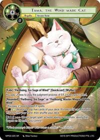 Tama, the Wind made Cat - Masterpiece Collection 02 "Fates Reunited!" - Force of Will card