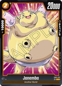 Janemba - FB05-079 - New Adventure - Dragon Ball Super: Fusion World card