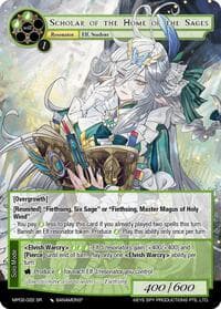 Scholar of the Home of the Sages - Masterpiece Collection 02 "Fates Reunited!" - Force of Will card