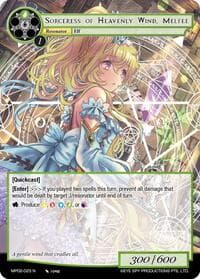 Sorceress of Heavenly Wind, Melfee - Masterpiece Collection 02 "Fates Reunited!" - Force of Will card