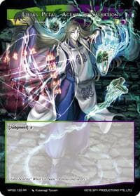 Lilias Petal, Agent of Salvation // The Nine-Tailed Fox - Masterpiece Collection 02 "Fates Reunited!" - Force of Will card
