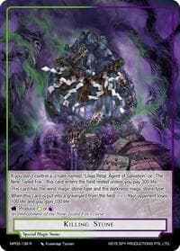 Killing Stone - Masterpiece Collection 02 "Fates Reunited!" - Force of Will card