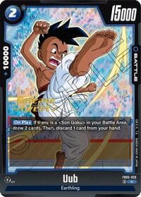 Uub - New Adventure Release Event Cards - Dragon Ball Super: Fusion World card