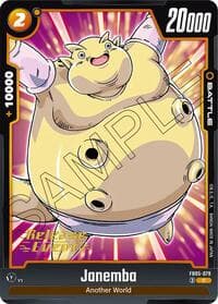 Janemba - FB05-079 - New Adventure Release Event Cards - Dragon Ball Super: Fusion World card