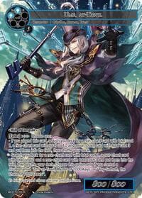 Umr at-Tawil - Memoria Collection 07 - Force of Will card