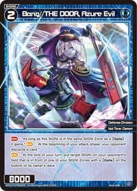 Bang//THE DOOR, Azure Evil - Divisions DIVA - WIXOSS card