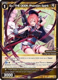 Ex//THE DOOR, Phantom Spirit - Divisions DIVA - WIXOSS card