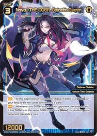 Nova//THE DOOR, Galactic Queen - Divisions DIVA - WIXOSS card