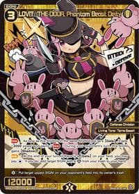 LOVIT//THE DOOR, Phantom Beast Deity - Divisions DIVA - WIXOSS card