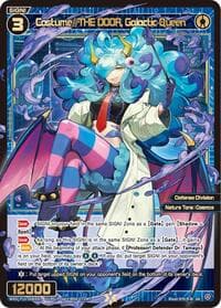 Costume//THE DOOR, Galactic Queen - Divisions DIVA - WIXOSS card