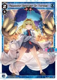 Associate! Defender Dr. Tamago - Divisions DIVA - WIXOSS card