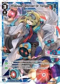 Professor! Defender Dr. Tamago - Divisions DIVA - WIXOSS card