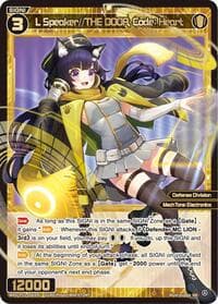 L Speaker//THE DOOR, Code : Heart - Divisions DIVA - WIXOSS card