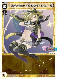 Defender MC LION - 2nd - Divisions DIVA - WIXOSS card