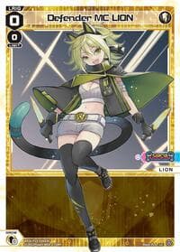 Defender MC LION - Divisions DIVA - WIXOSS card
