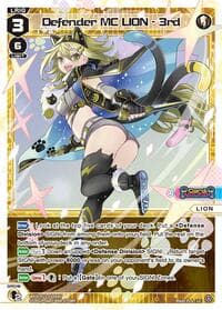 Defender MC LION - 3rd - Divisions DIVA - WIXOSS card