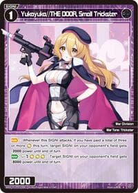 Yukayuka//THE DOOR, Small Trickster - Divisions DIVA - WIXOSS card