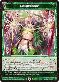Battlespear - Divisions DIVA - WIXOSS card