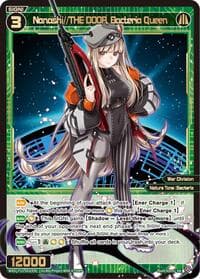 Nanashi//THE DOOR, Bacteria Queen - Divisions DIVA - WIXOSS card