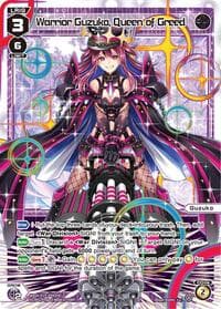 Warrior Guzuko, Queen of Greed - Divisions DIVA - WIXOSS card