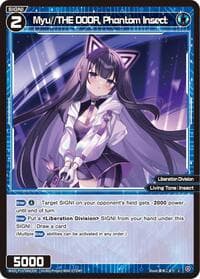 Myu//THE DOOR, Phantom Insect - Divisions DIVA - WIXOSS card